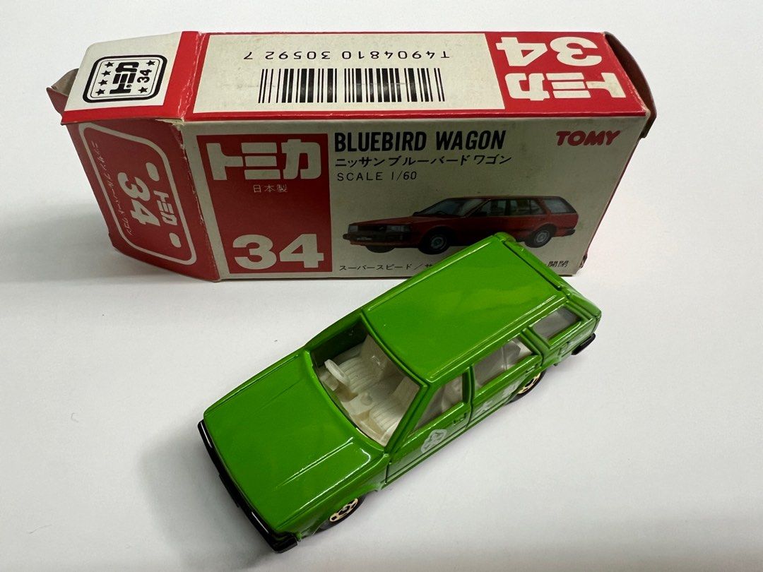 トミカニッサンブルーバードワゴン大和特注(日本製)