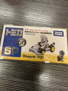 （分類：）位於 。 由 saebaaihan 提交（商品編號 1290374714，圖片 1）。簡介： 。