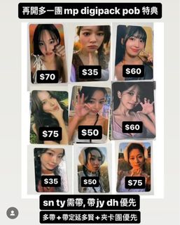 （分類：）位於 。 由 ddeonghw4 提交（商品編號 1290400392，圖片 1）。簡介： 。