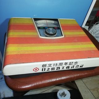 Vintage Kubota manual weighing scale