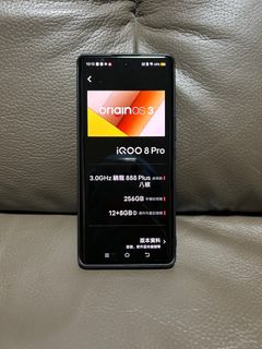 （分類：）位於 。 由 wai_winds 提交（商品編號 1290418812，圖片 1）。簡介： 。