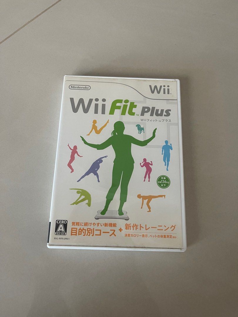 Wii Fit Plus (Nintendo Wii) GAME ONLY - Pre-Owned, [Physical]
