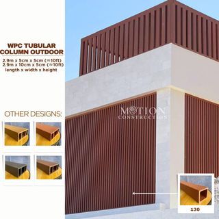 WPC COLUMN OUTDOOR TUBULAR DIVISION PARTITION DIRECT SUPPLIER‼️