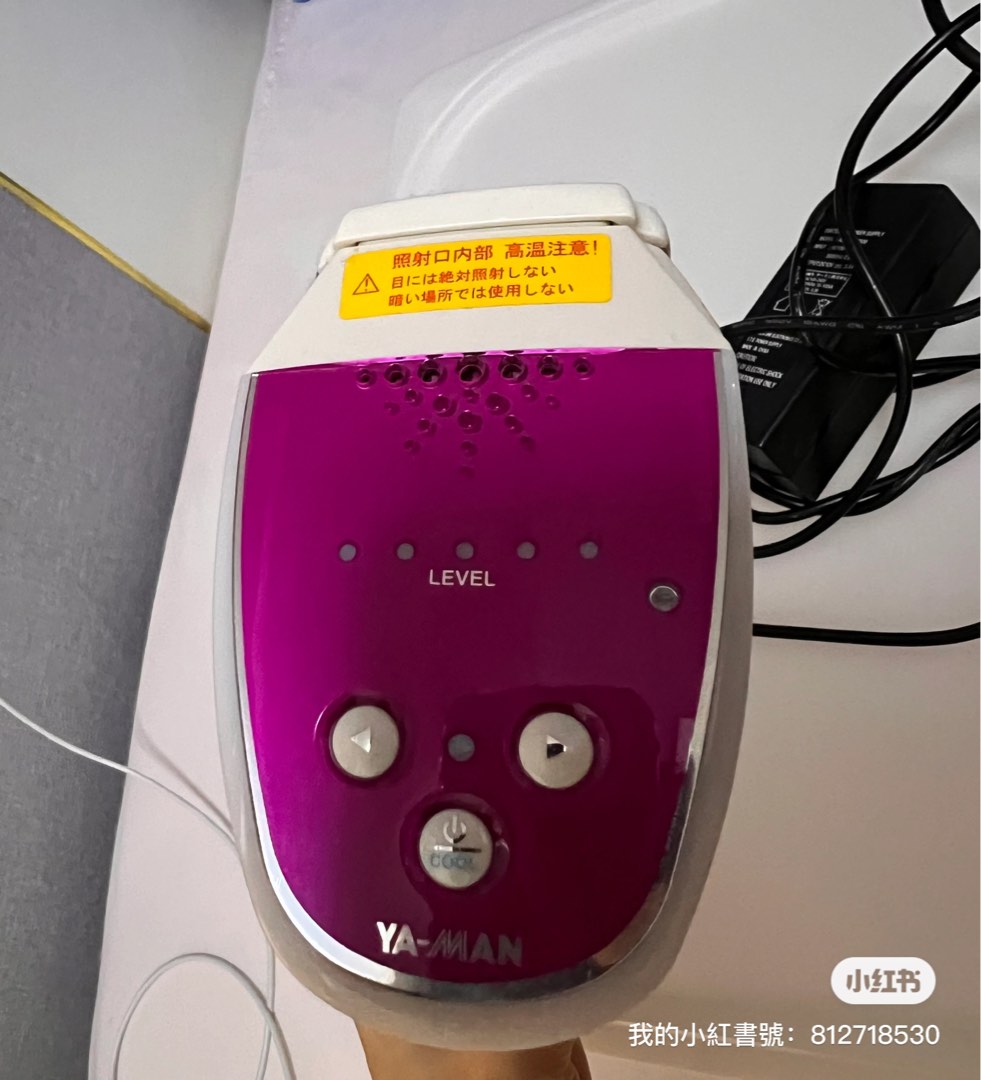 YA-MAN 脫毛機, 家庭電器, 其他家庭電器- Carousell