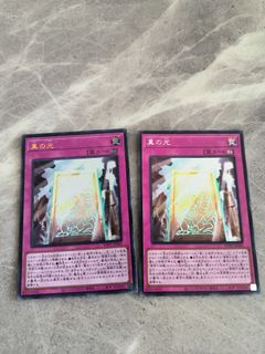 (Category: ) located in . Submitted by SCkean01 (Listing ID 1290366420, Image 1). Description: .