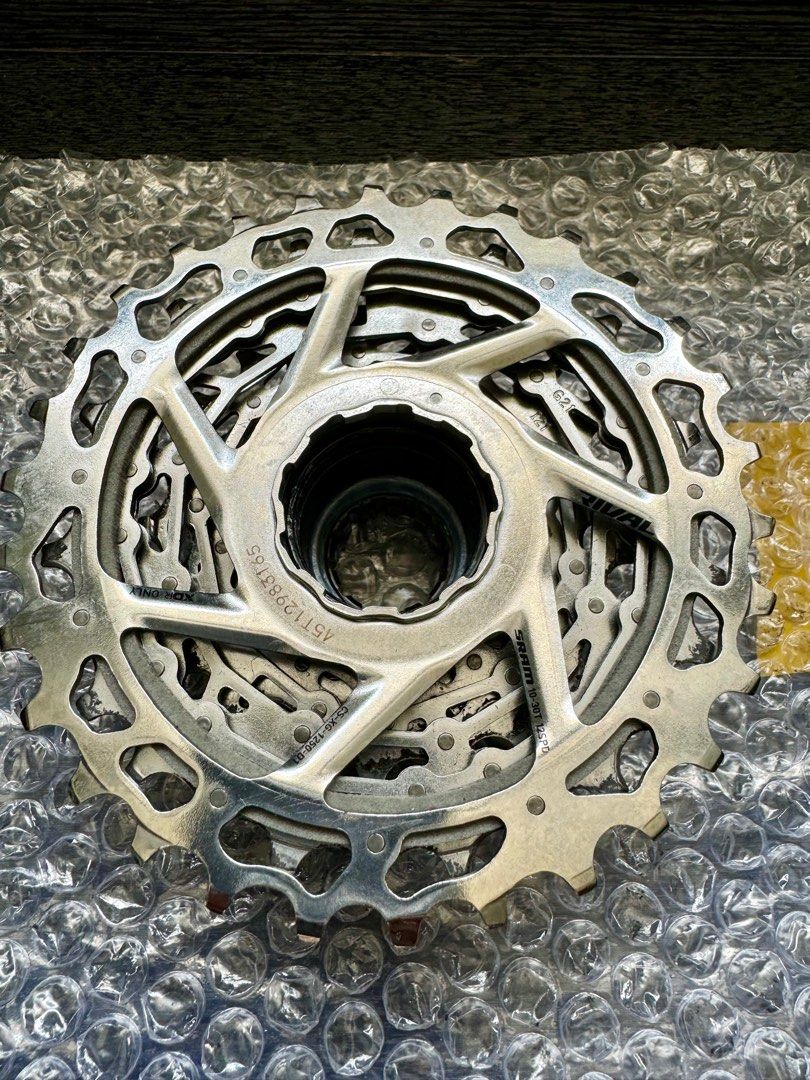 Sram 1030 chain deals