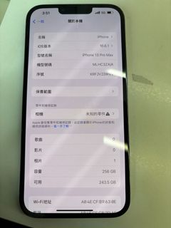 （分類：）位於 。 由 alan0801 提交（商品編號 1284050055，圖片 1）。簡介： 。