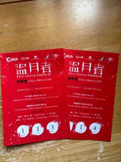 （分類：）位於 。 由 123backup 提交（商品編號 1283978589，圖片 1）。簡介： 。