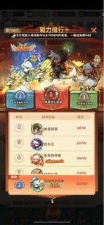 （分類：）位於 。 由 easypurchasing 提交（商品編號 1283980311，圖片 1）。簡介： 。