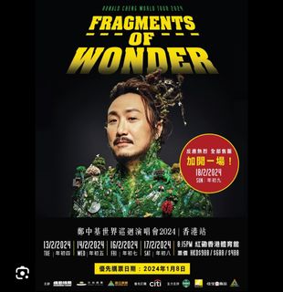 （分類：）位於 。 由 chuchugi 提交（商品編號 1284097242，圖片 1）。簡介： 。