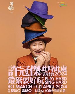（分類：）位於 。 由 janiceccc 提交（商品編號 1284073913，圖片 1）。簡介： 。