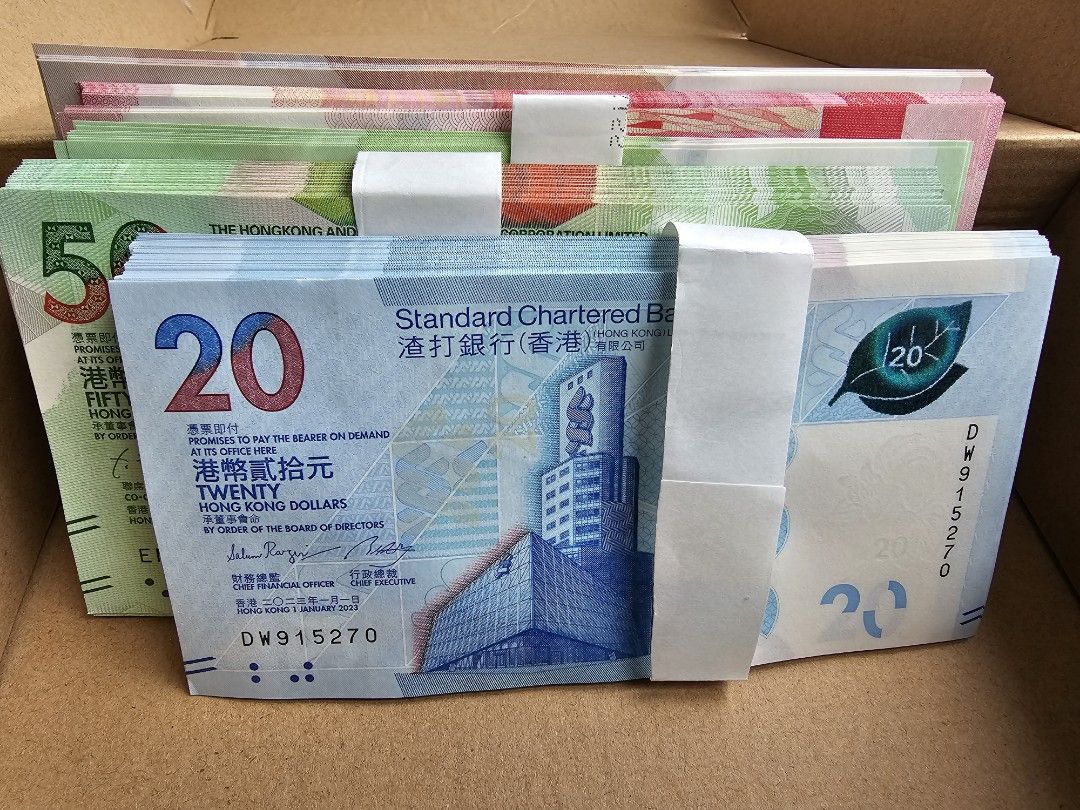 少量新鈔兌換，新銀紙兌換，20/50/100紙幣，新年包利是用，不是靚號，介意勿換，只限荃灣mtr, 興趣及遊戲, 收藏品及紀念品, 錢幣-  Carousell