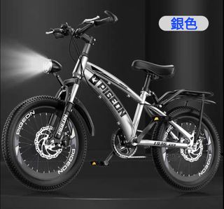（分類：）位於 。 由 fornetstar 提交（商品編號 1284119182，圖片 1）。簡介： 。