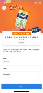 （分類：）位於 。 由 fungrakf 提交（商品編號 1283992137，圖片 1）。簡介： 。