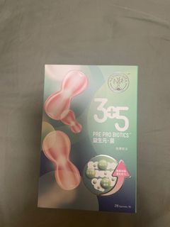 （分類：）位於 。 由 vanvanessawu 提交（商品編號 1284122745，圖片 1）。簡介： 。