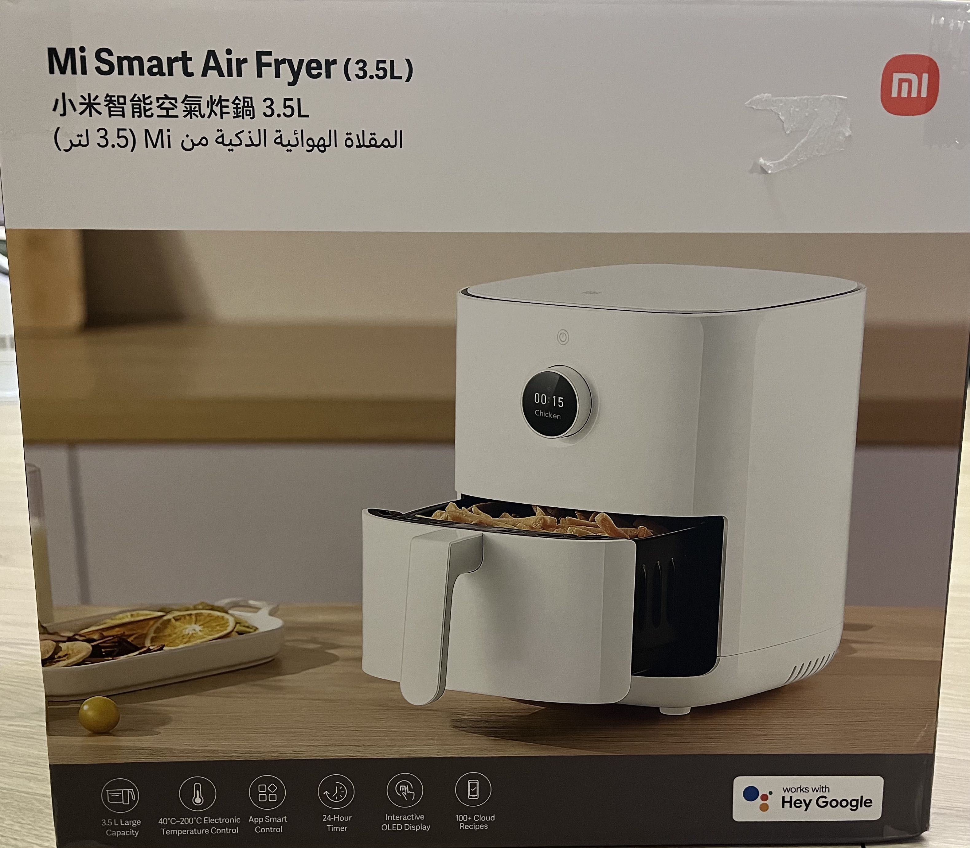 Brand New Xiaomi Smart Air Fryer 6 5L White 小米智能空氣炸鍋, 家庭電器, 廚房電器, 油炸鍋-  Carousell