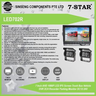 (Category: ) located in . Submitted by SinsengComponentsPteLtd (Listing ID 263496021, Image 1). Description: .