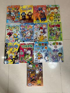 （分類：）位於 。 由 mandyui 提交（商品編號 1283975878，圖片 1）。簡介： 。