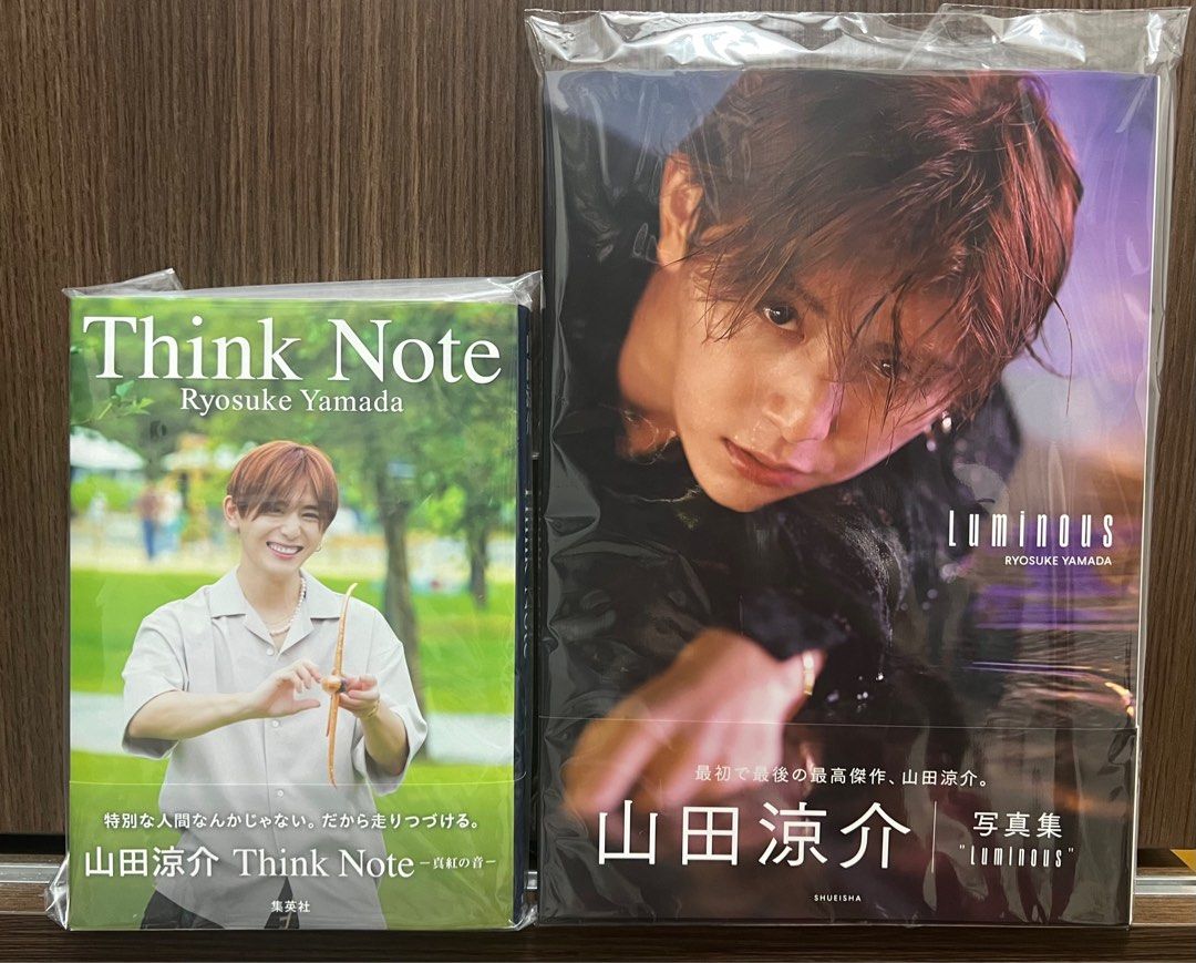 山田涼介30th Anniversay 寫真集Luminous / Think Note 真紅之音, 興趣 