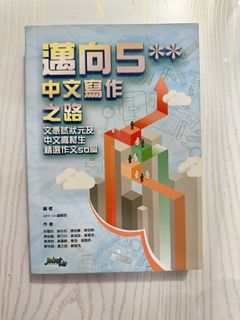（分類：）位於 。 由 daisytang21 提交（商品編號 1284109872，圖片 1）。簡介： 。