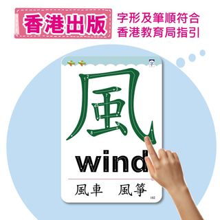 （分類：）位於 。 由 crybaby2021 提交（商品編號 1284031502，圖片 1）。簡介： 。