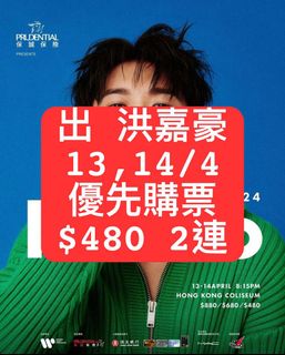（分類：）位於 。 由 chiiiijen 提交（商品編號 1282659707，圖片 1）。簡介： 。