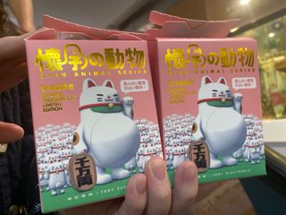 （分類：）位於 。 由 viho128021321 提交（商品編號 1284057822，圖片 1）。簡介： 。