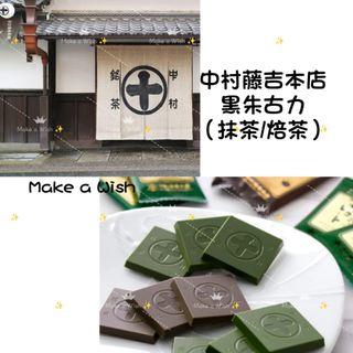 （分類：）位於 。 由 make_a_wish_rain 提交（商品編號 1284158068，圖片 1）。簡介： 。