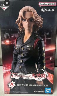 （分類：）位於 。 由 westz 提交（商品編號 1284278671，圖片 1）。簡介： 。