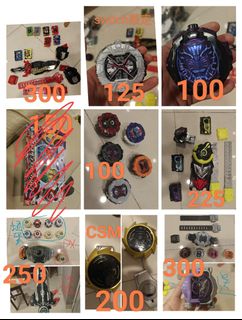 （分類：）位於 。 由 jayjay00048 提交（商品編號 1282837601，圖片 1）。簡介： 。