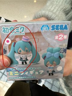 （分類：）位於 。 由 laughing9873 提交（商品編號 1284034523，圖片 1）。簡介： 。