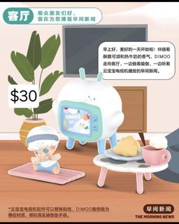 （分類：）位於 。 由 cuagsh 提交（商品編號 1267892821，圖片 1）。簡介： 。