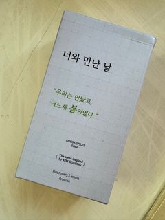 （分類：）位於 。 由 lavandulaaa 提交（商品編號 1284037574，圖片 1）。簡介： 。