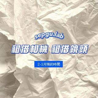 （分類：）位於 。 由 sepgulab 提交（商品編號 1284075783，圖片 1）。簡介： 。