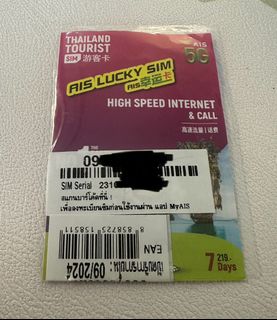 （分類：）位於 。 由 marco_hk_ 提交（商品編號 1284046607，圖片 1）。簡介： 。
