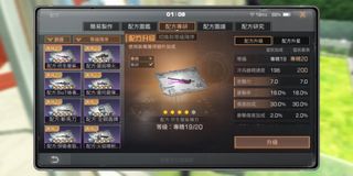 （分類：）位於 。 由 1233123 提交（商品編號 1284051279，圖片 1）。簡介： 。
