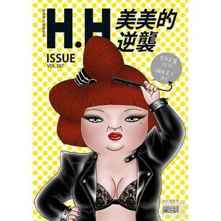 （分類：）位於 。 由 cestla_v 提交（商品編號 1284117510，圖片 1）。簡介： 。