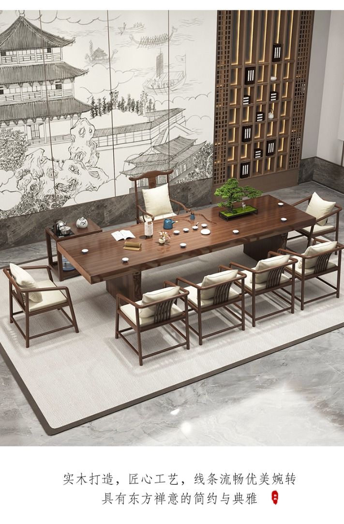 Modern chinese sales tea table