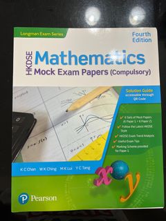 （分類：）位於 。 由 aaajacky 提交（商品編號 1284087900，圖片 1）。簡介： 。