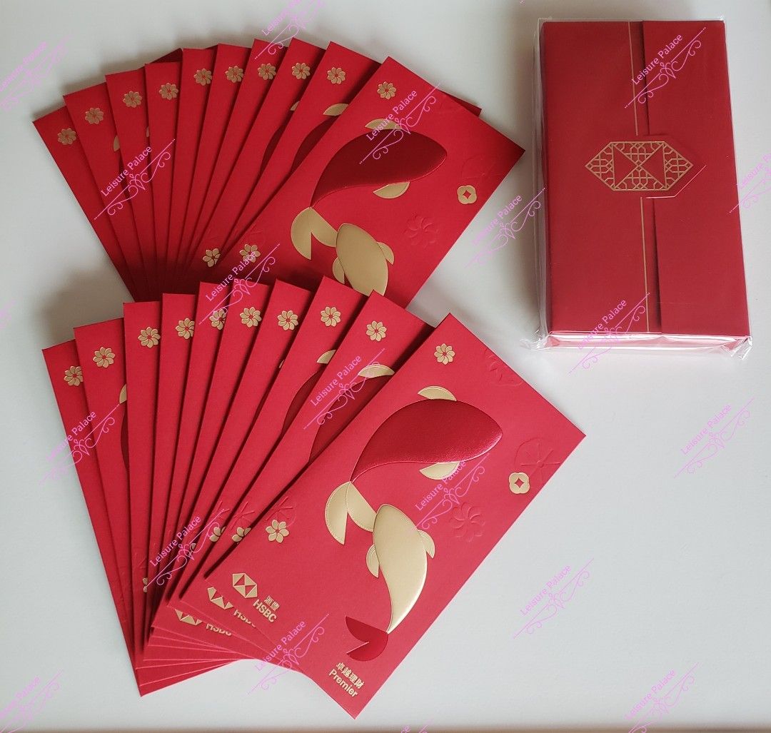 澳洲 汇丰 银行 出售 (99) 사진