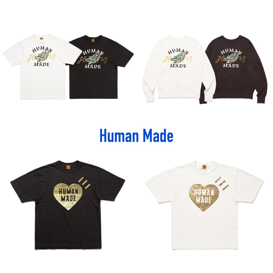 日本代購Human Made 🇯🇵 今日新作龍年Tee , Crewneck Sweat 及Heart