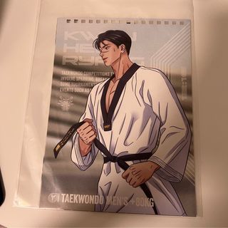 （分類：）位於 。 由 rchigg 提交（商品編號 1284112355，圖片 1）。簡介： 。