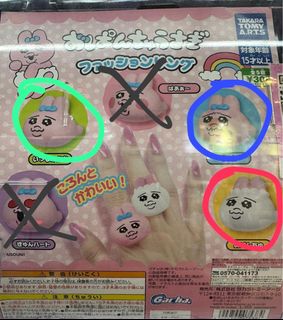 （分類：）位於 。 由 Happydream912 提交（商品編號 1284060510，圖片 1）。簡介： 。