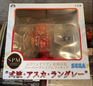 （分類：）位於 。 由 supersize 提交（商品編號 1284074754，圖片 1）。簡介： 。