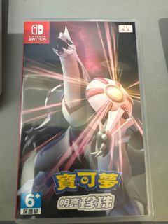 （分類：）位於 。 由 devilomo 提交（商品編號 1284154741，圖片 1）。簡介： 。