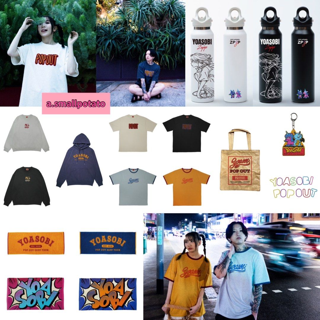 再入荷商品 ツアー POPOUT YOASOBI ZEPP スウェット 2024 TOUR アイドル