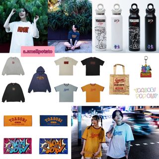 （分類：）位於 。 由 a.smallpotato 提交（商品編號 1283771159，圖片 1）。簡介： 。