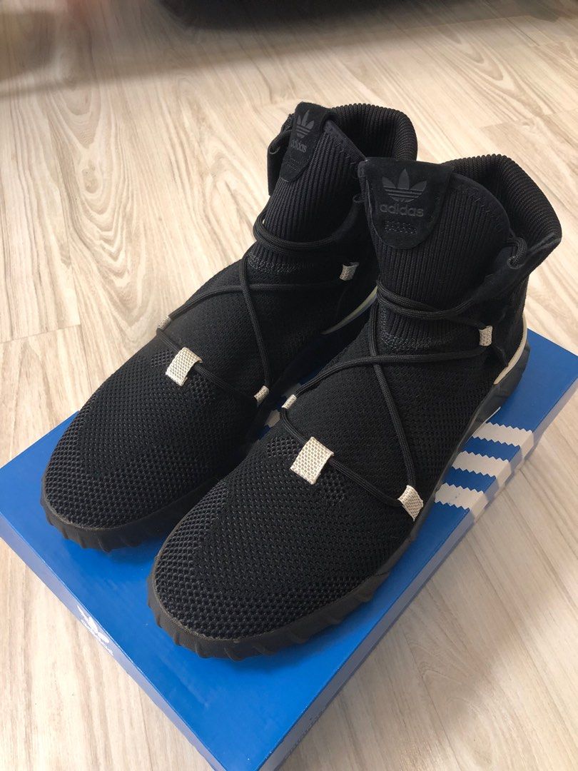 adidas Tubular X 2.0 PK CQ1374