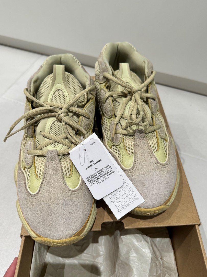 Adidas yeezy new arrivals supermoon