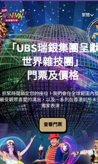 （分類：）位於 。 由 zhaima230 提交（商品編號 1284002397，圖片 1）。簡介： 。